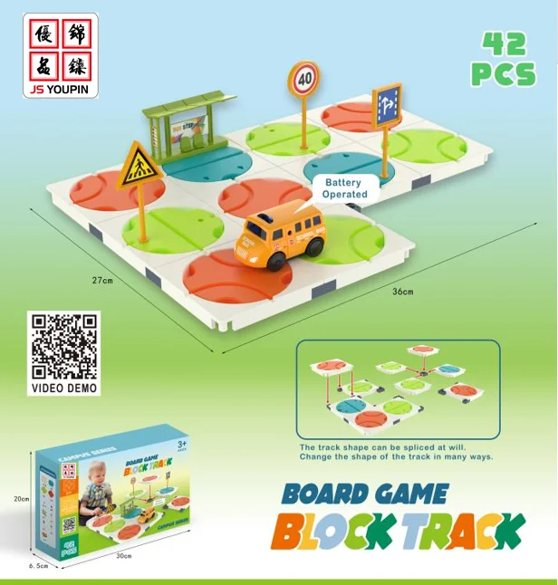 2023 educational toys Variable sound and light maze track diy bricks electric track maze game