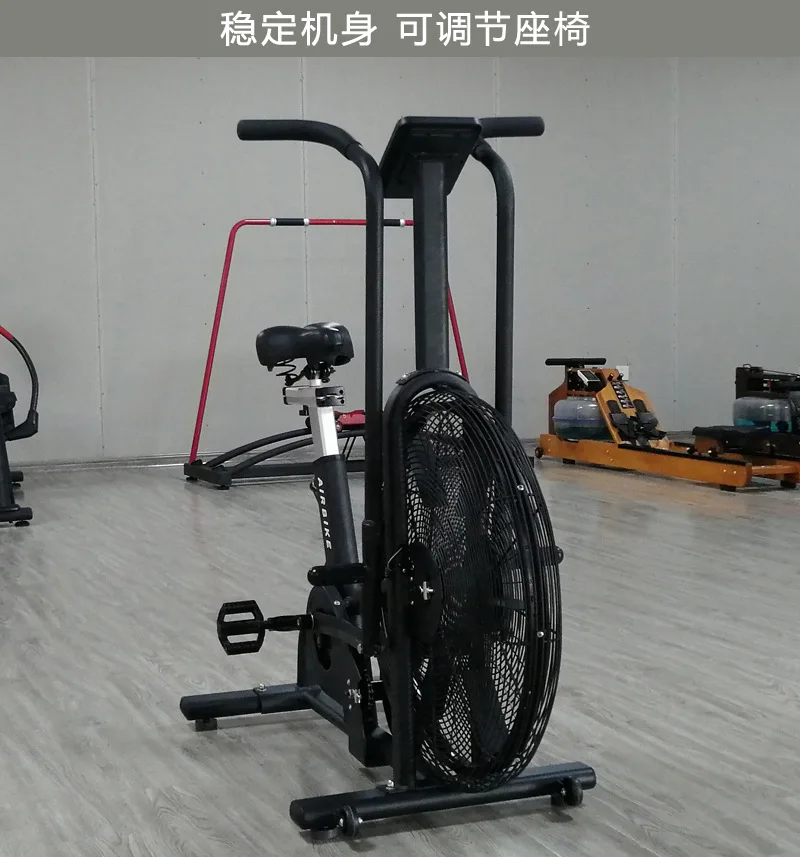 Heavy Duty Cardio machine Gym exercise bike Cycling  Air Bike