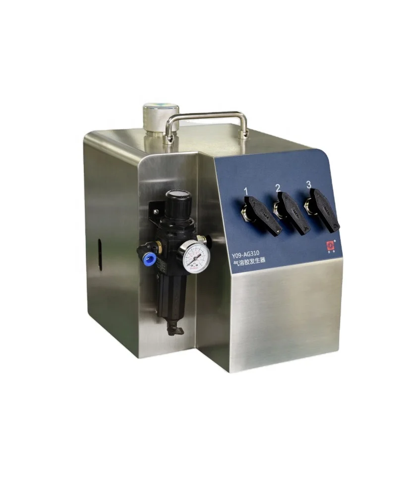 Y09-AG310 Portable Cold Mist Aerosol Generator