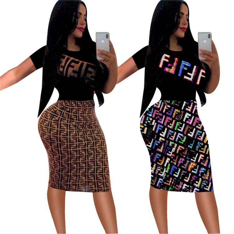 
Rainbow Stripe Plus Size Evening Gown Elegant Striped Office Clothes Dress 