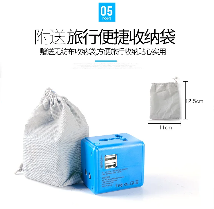 colourful all in one world travel adaptor 2 usb port fast charging support oem logo within au eu us uk rule socket best gift