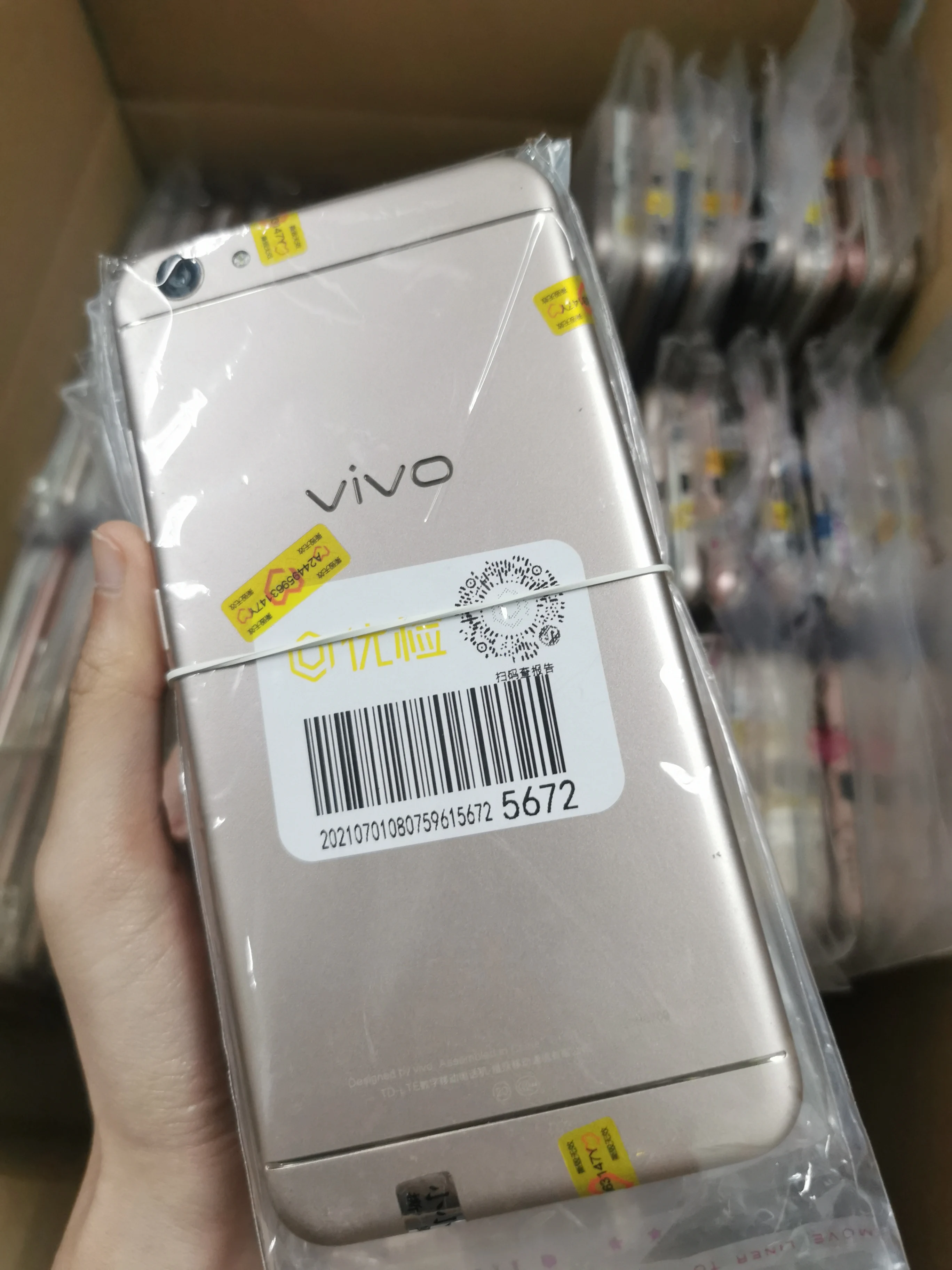 cheap price 5.5 inch 3GB+32GB globally unlocked 2 SIM Snapdragon Android 4G for Vivo Y66 used mobile phones