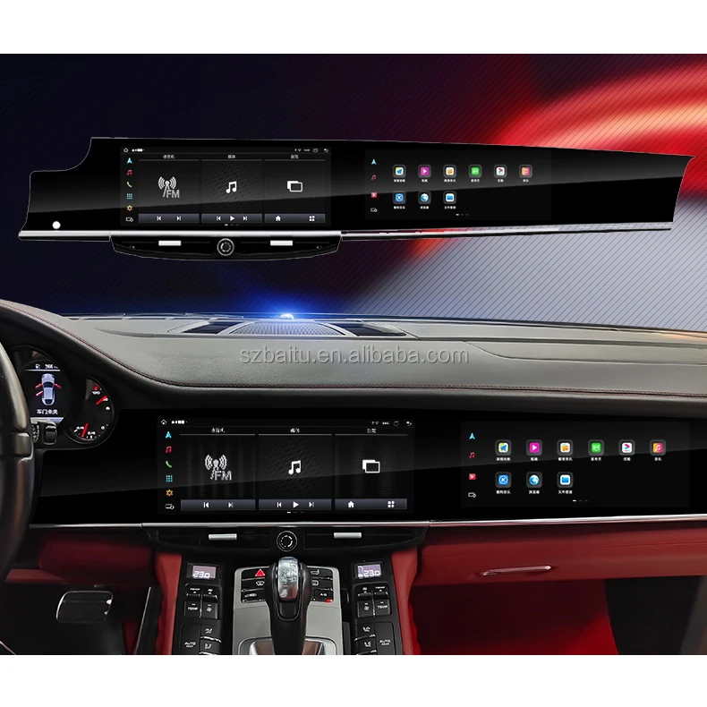 Double screen Car Multimedia Video Player For Porsche Panamera 2010-2016 Android 13 Gps Radio Stereo Carplay