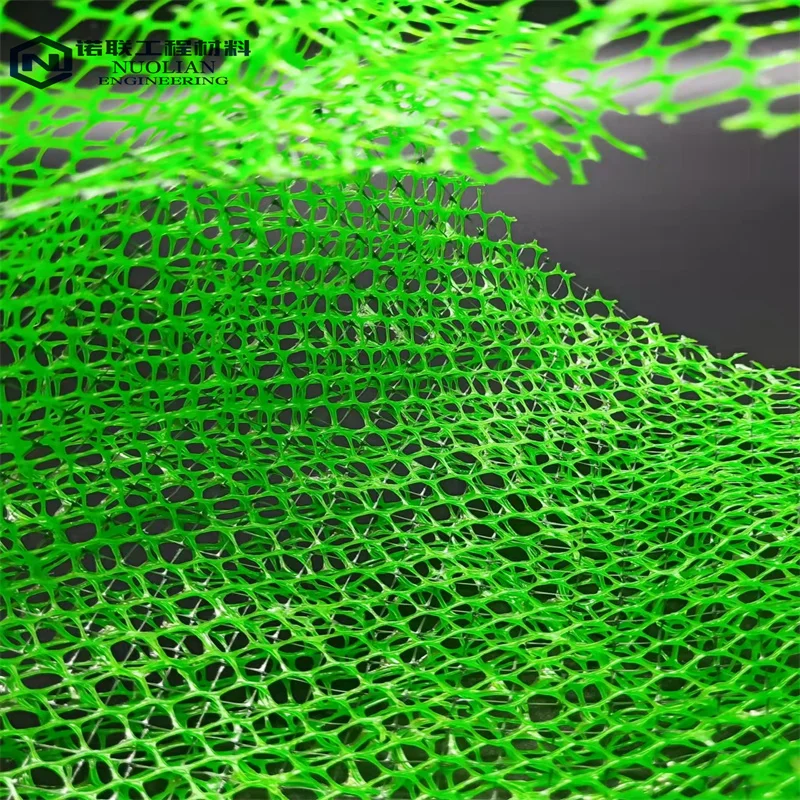 3D Mesh Geomat and Geonet /Turf Protection Geomat/Geocomposite Drainage Layer Geomat for Reinforcing Wire Geomat geo material
