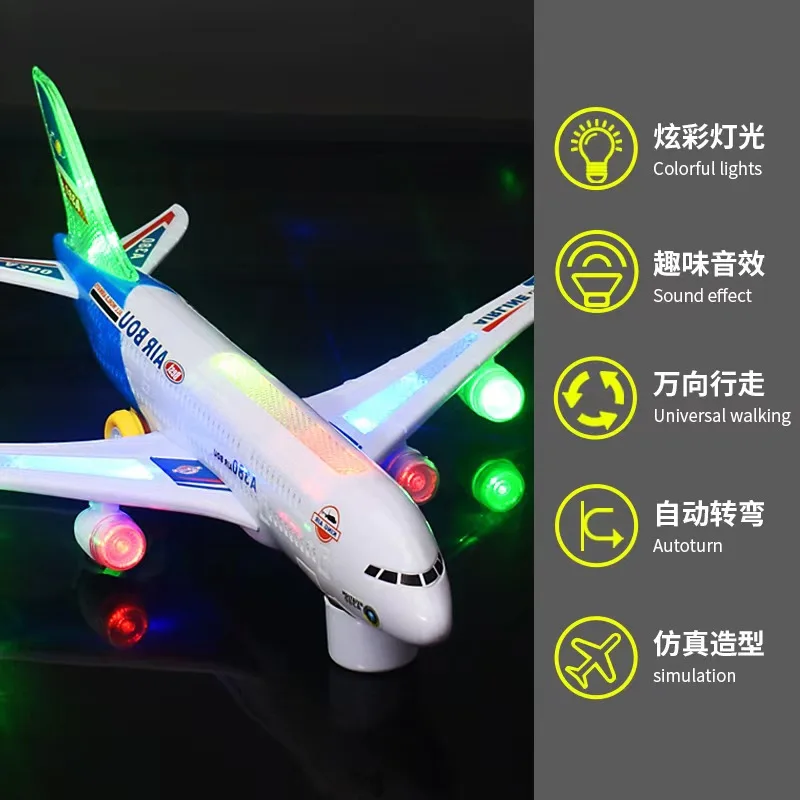 А380 самолет многоразмерная Электрическая универсальная автоматическая модель для предотвращения препятствий со звуковыми светящимися детскими игрушками