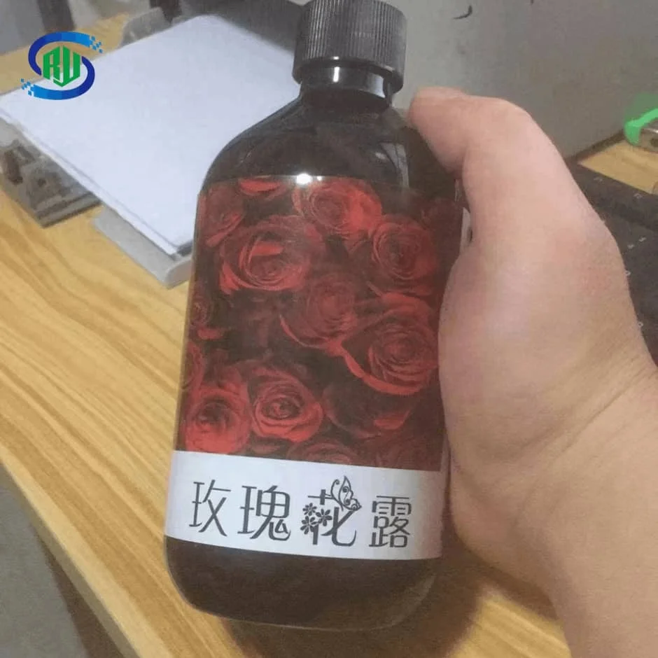 Free sample liquid CAS 110-64-5 Stock supply from Sydney and Melbourne warehouse 1L 5L 12.5L specifications 1-3 days to get it