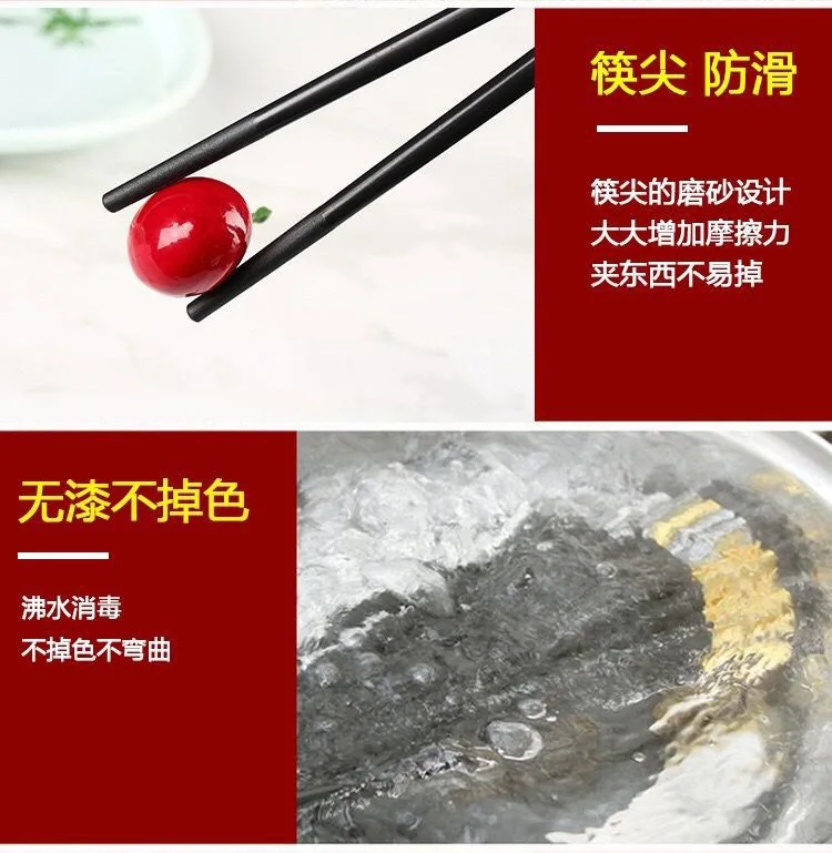 Durable Matte Black Fiberglass Chopsticks Wedding Preferences Palilos Twill Cotton Trousers Mildew-Proof Alloy Chopsticks