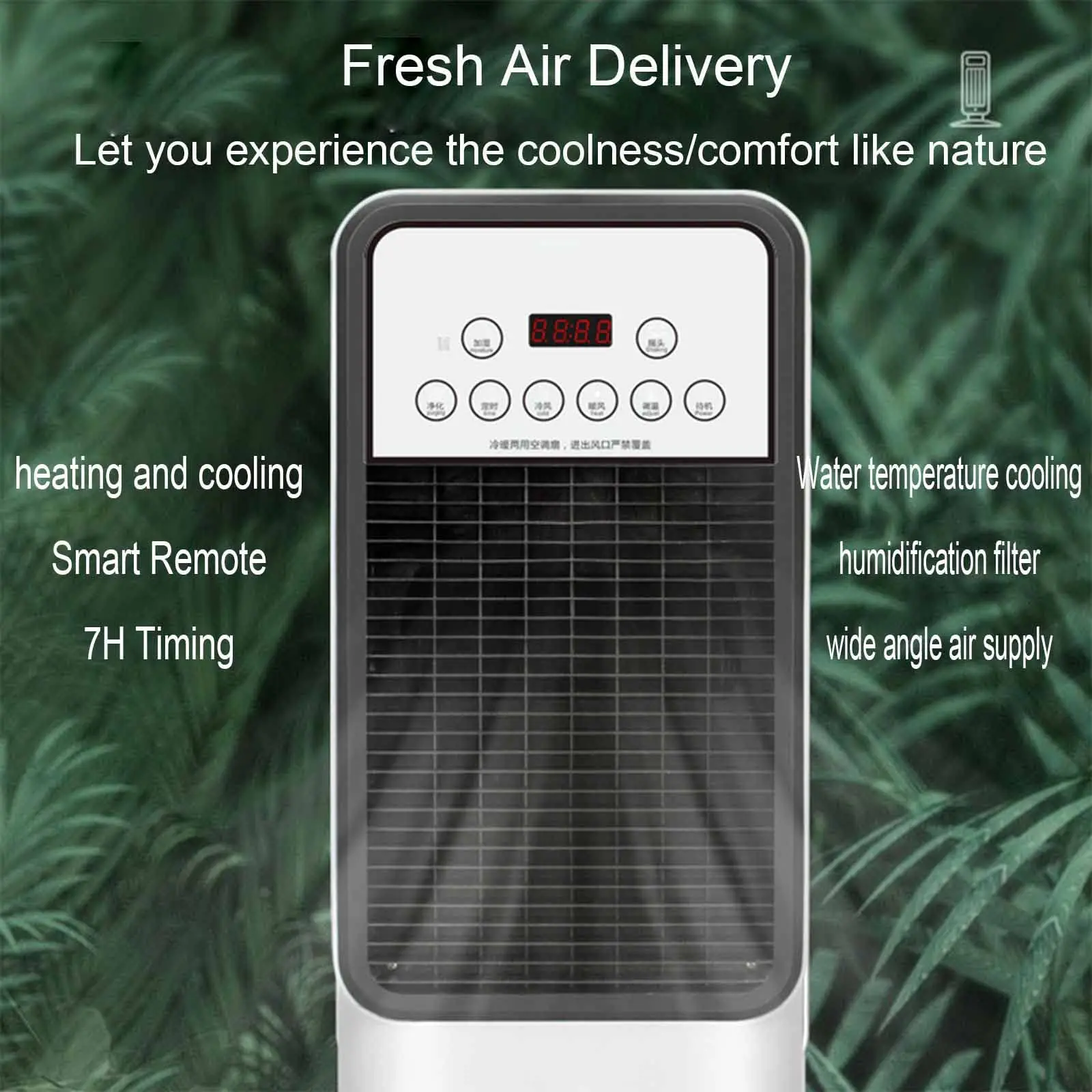 portable air conditioner cooling and heating Drainage-free Cooling Evaporative Air Cooler and heater with Remote control