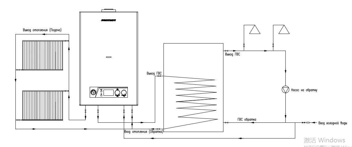 combi gas boiler only for heating with Ext. water tank for bathing A11 for floor heating