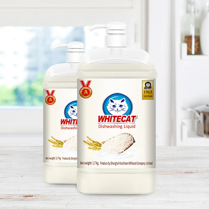 WHITECAT Good Quality 500ml Dish Washing Liquid China Market Best selling Detergent for Kitchen