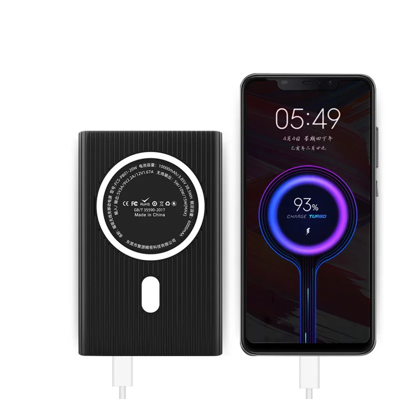 2 In One Mini Ultra Thin Slim 15W Fast Charging Magnetic 15W 5000 Mah Wireless Charger Power Bank With Wireless Charging