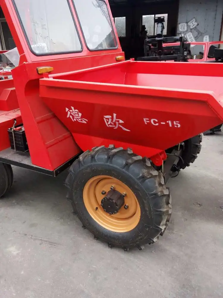 Высококачественный сельскохозяйственный механический Электрический мини-самосвал 1 тонна 2 тонны