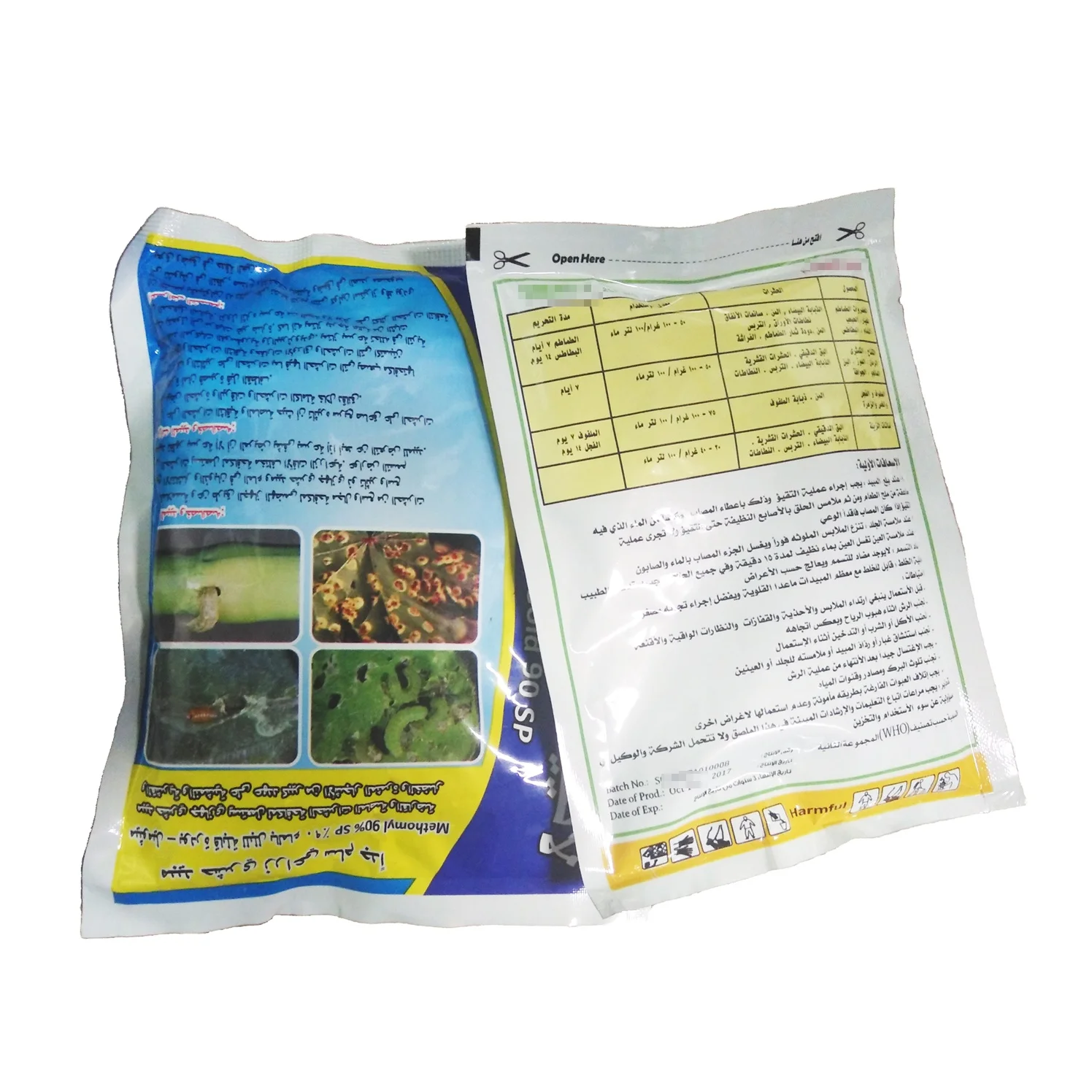 Агрохимикаты порошок карбендазим фунгицид 50% wp 60% wp 80% wg фунгицид