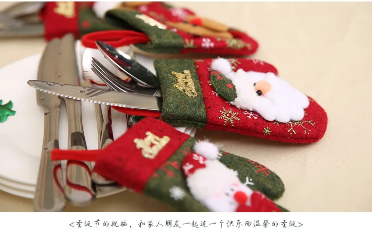 New Year Christmas Gift Cutlery Bag Santa Claus Snowman High Quality Merry Christmas Stockings Socks For Sale