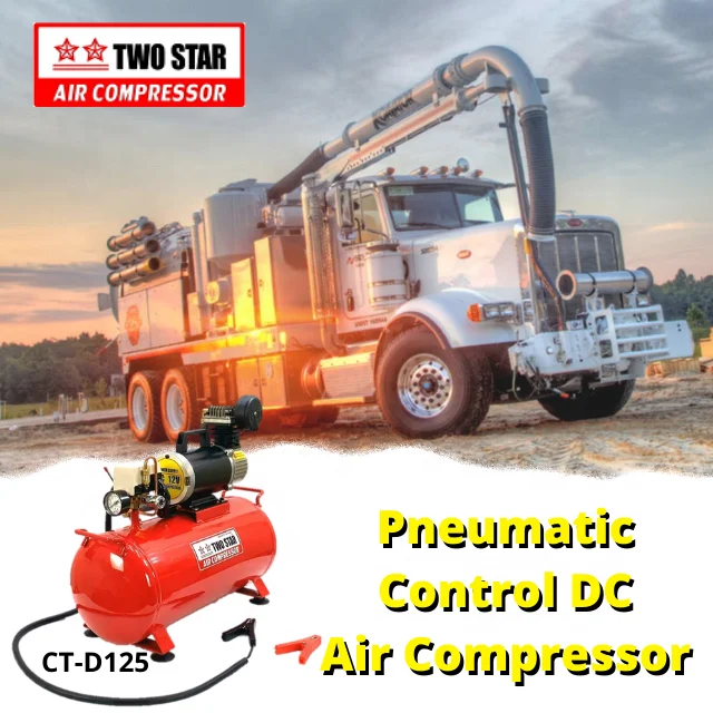 24V High Efficiency Weatherproof Long Duty Cycle DC Oil Less Professional Mobile Mini Air Compressor Pump with 25 liter tank
