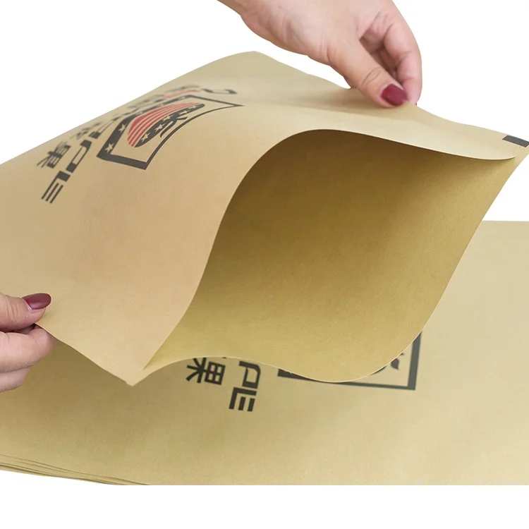 Factory custom recyclable kraft paper envelopes