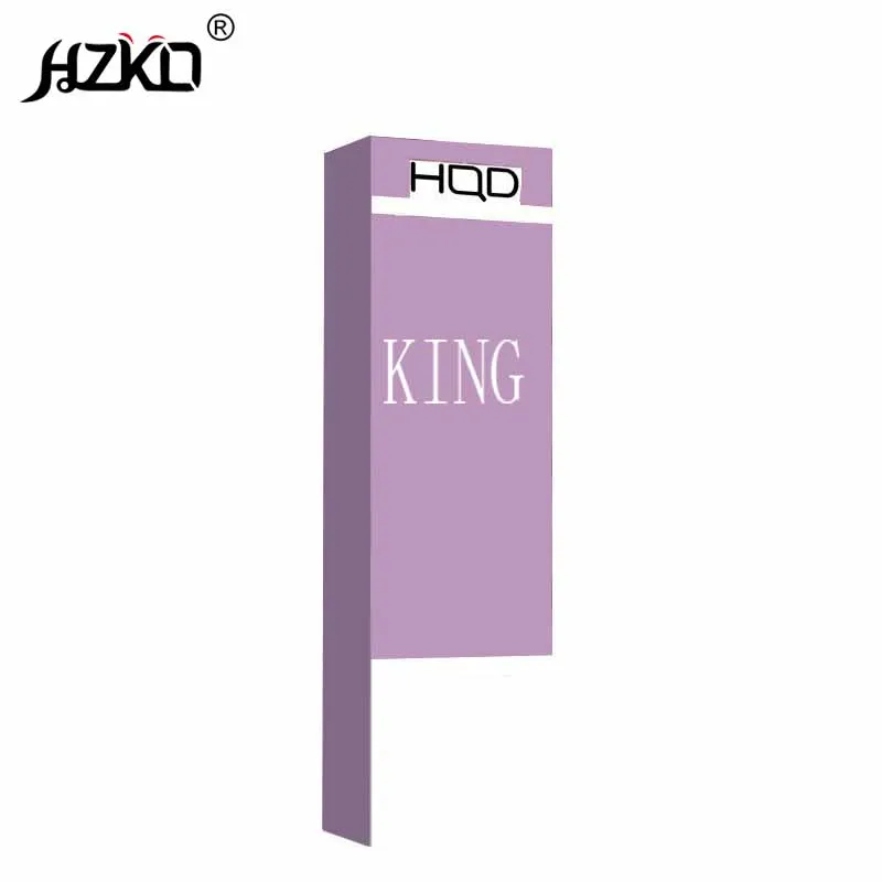 Оригинальная упаковка HQD King 2000F доступна в 10 различных цветах, свяжитесь с нами для получения более подробной информации