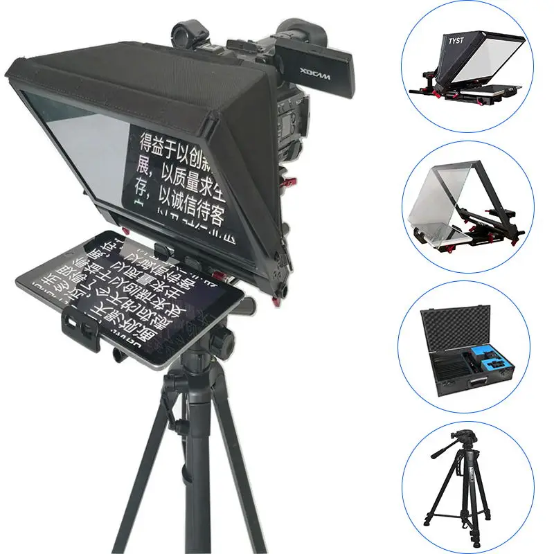 TS310 7-13 Inch Tystvideo Portable Interview Speech Tablet Teleprompter Live Sports 1 Set Camera 2-20 Feet Flight Case