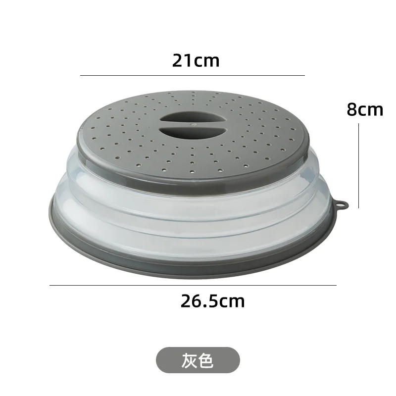 Многоразовая Гибкая силиконовая Крышка для