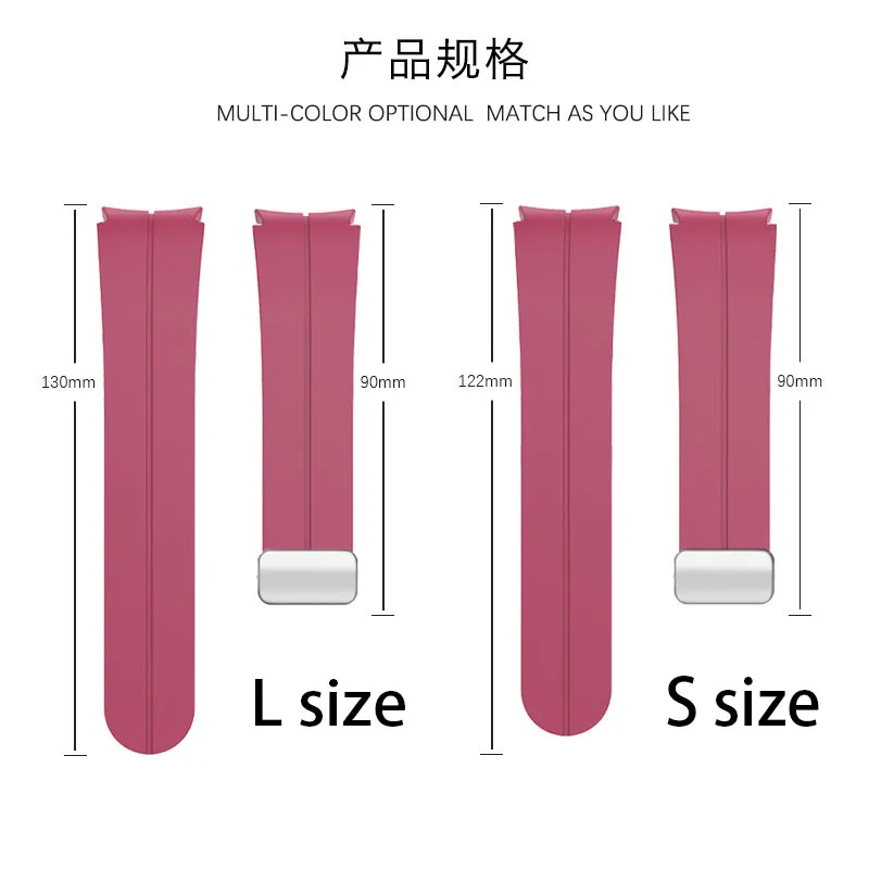 40mm 44mm 45mm silicone watch band for Samsung galaxy watch 6 pro with magnetic folding buckle rubber watch straps bracelet