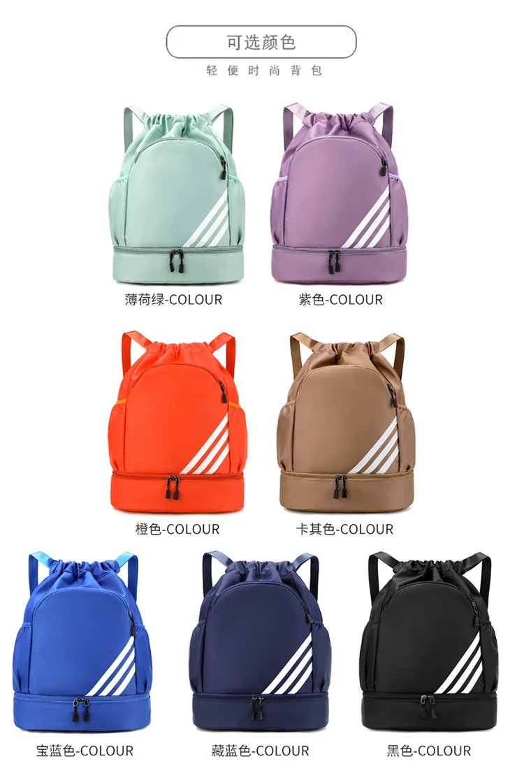 Customize Logo Backpack Bag Nylon Drawstring Backpacks Casuals heavy mesh drawstring sports gym equipment storage bag