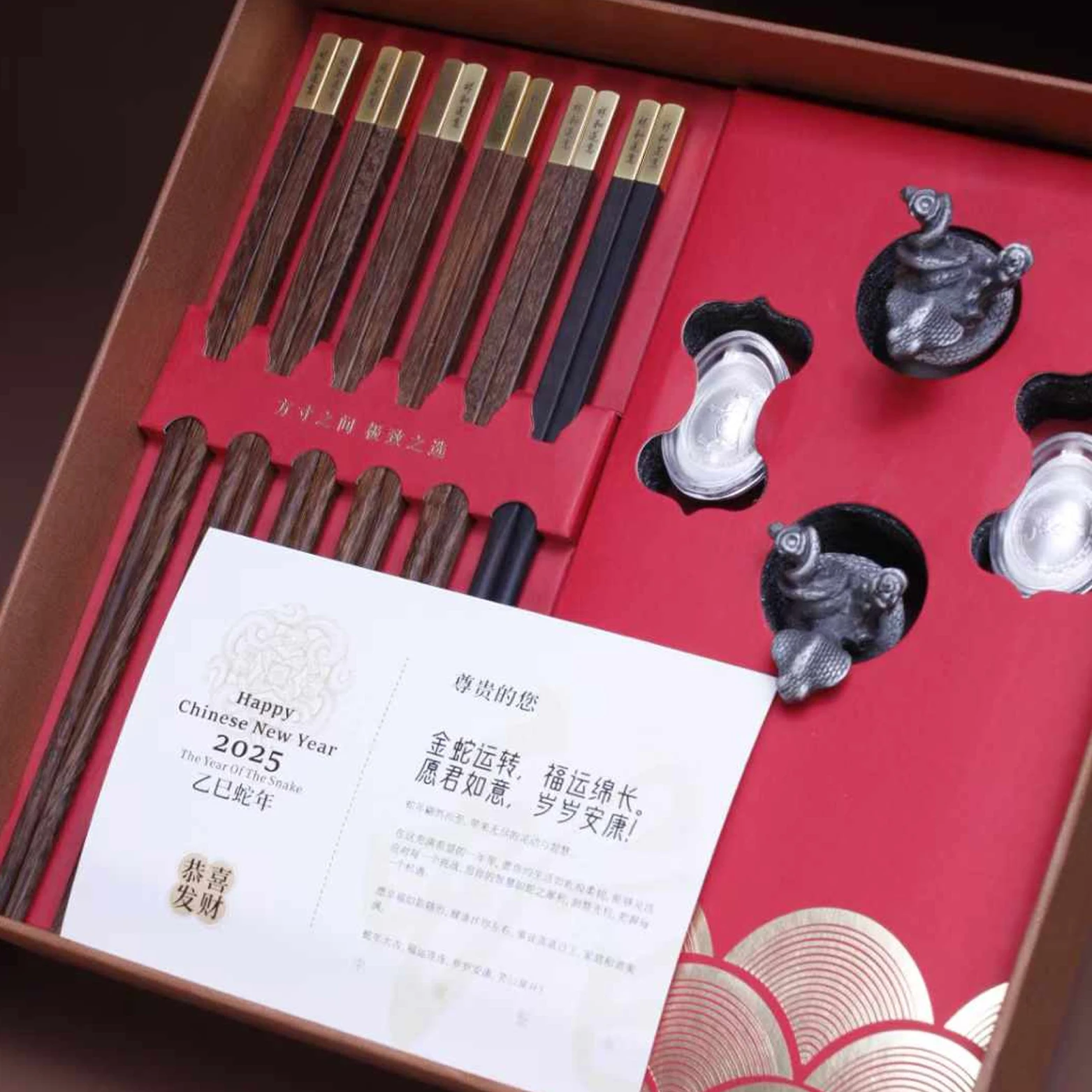 One Ingot Silver 2025 Snake Year Business Set Gift Customization