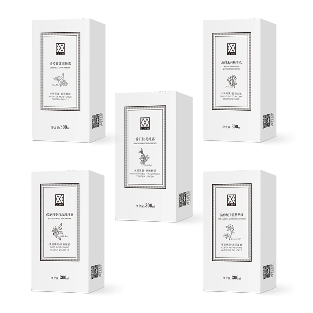 LLMW Xianghui Osmanthus Puree  flower pure dew essence water