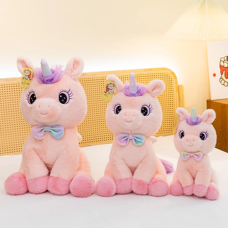 New plush toy dream unicorn doll girl children dolls gift video game city to redeem doll things