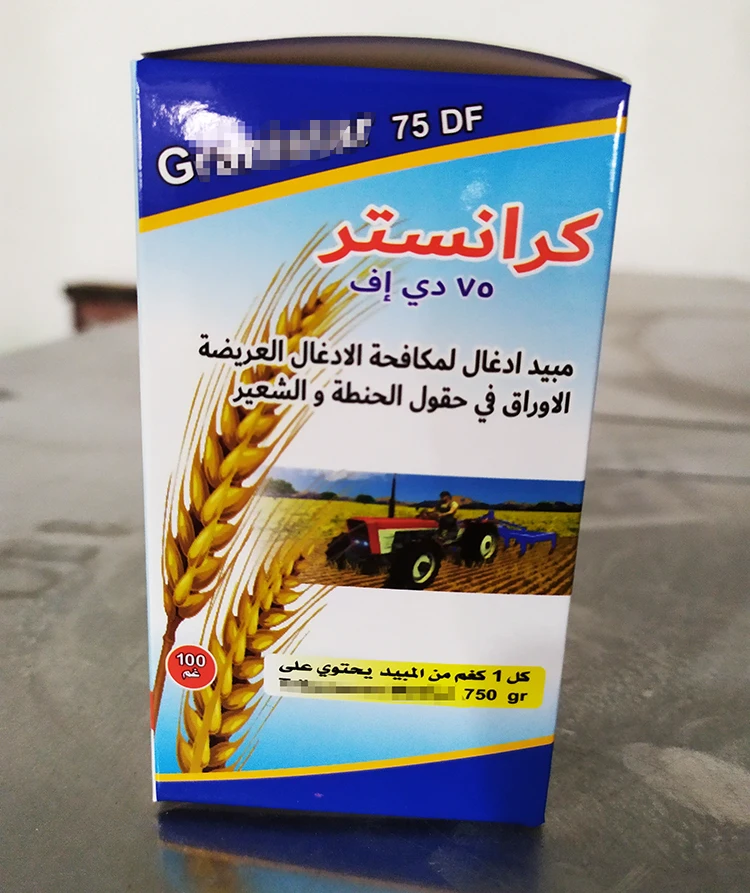 Пестицид сульфосульфурон 75% WDG, сверхэффективный гербицид против пшеничной травы