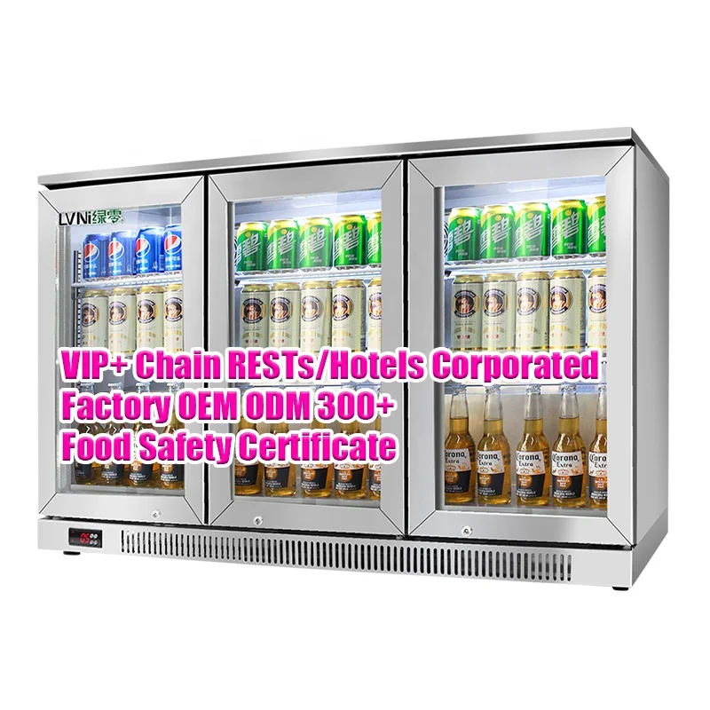 Factory Sales Commercial Back Bar Beer Cooler Triple Door Beer Cooler Glass Door Mini Bar Fridge
