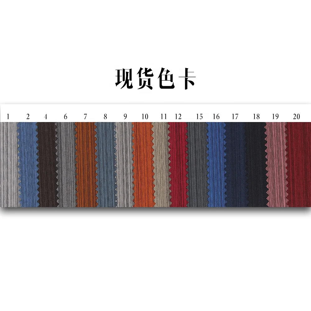 Oxford fabric manufacturer cushion backpacks plain woven denim look 300d 100% polyester waterproof cationic oxford  fabric