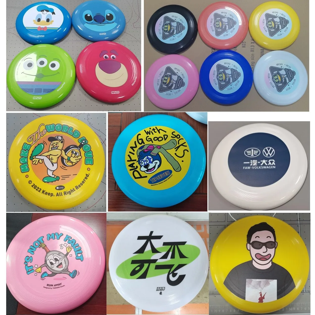 Factory Custom Logo Sports Frisbeed Flying Disc Professional 175g PP PE Ultimate Frisbeed for Adult Game