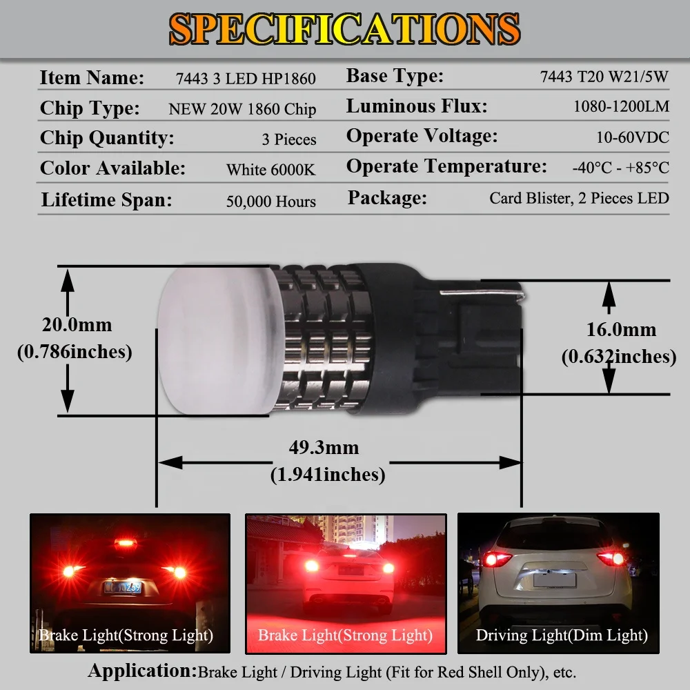 
50000hrs lifespan aluminum design auto brake light w21/5w 7443 led car bulb t20 
