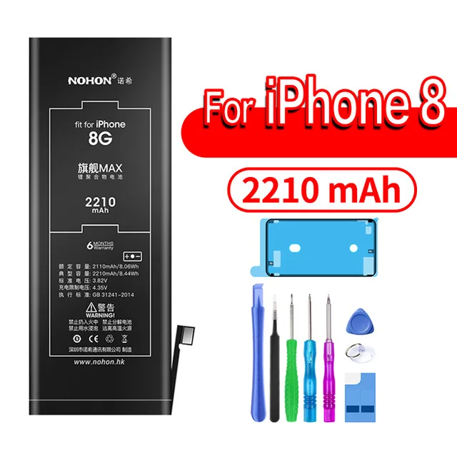 NOHON Iphone Battery for iphone 8 8P MOBILE BATTERY