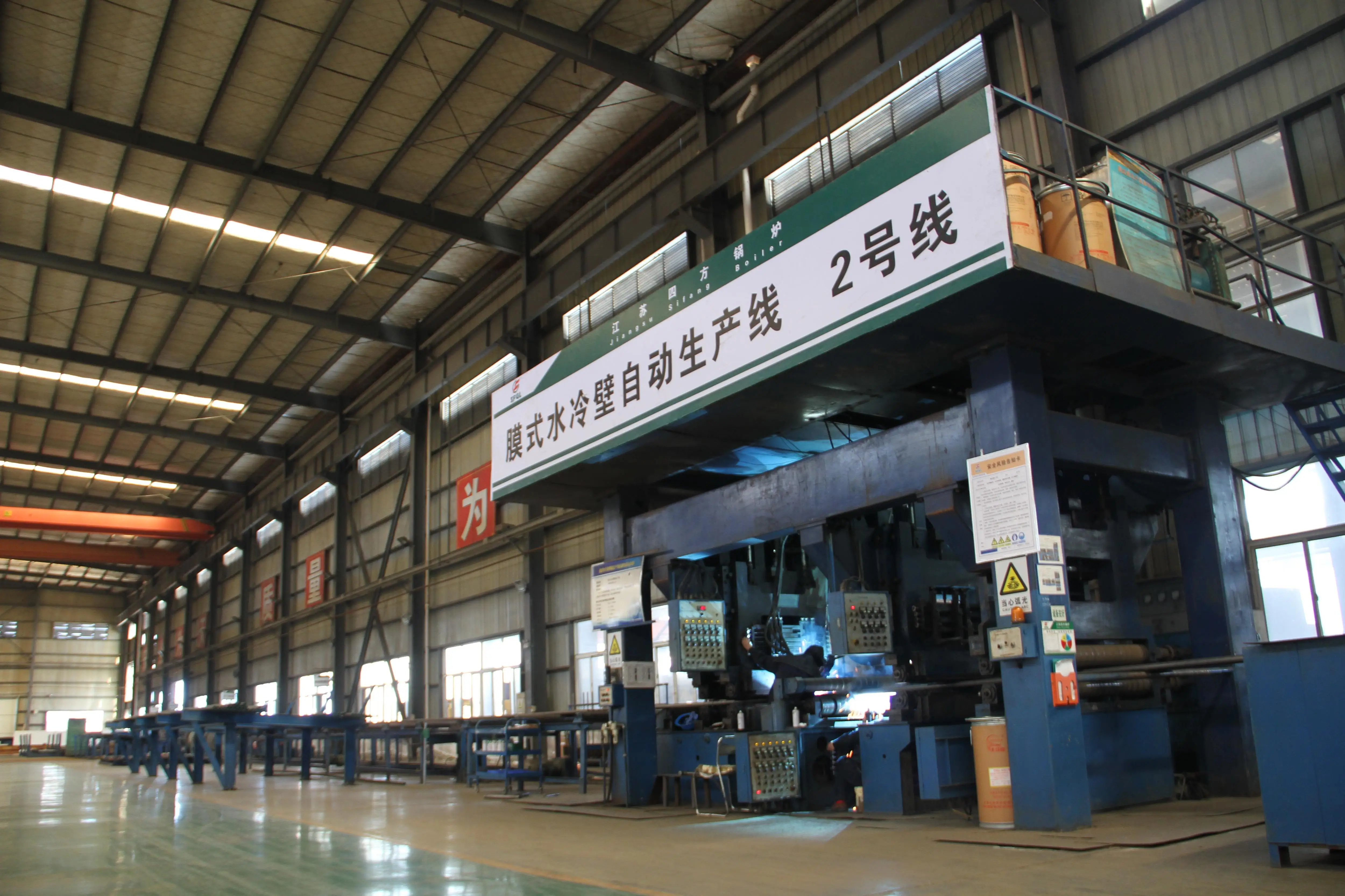 SFG 35t/h Oil Gas Fired Steam Boiler for Electricity Generation, Chemicals, Heating