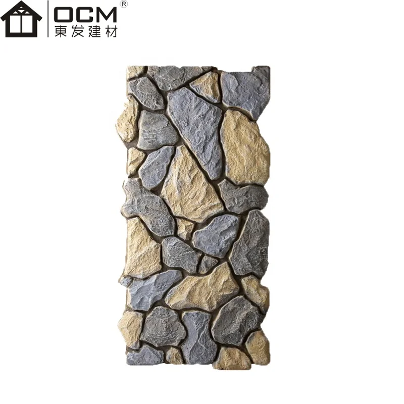 Polyurethane Mushroom Stone Pu Stone Decorative Wall Panel Fireproof Polyurethane Artificial Stone