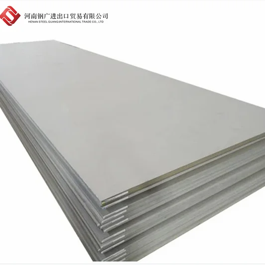 High Strength NM360 NM400 NM500 Steel Plate