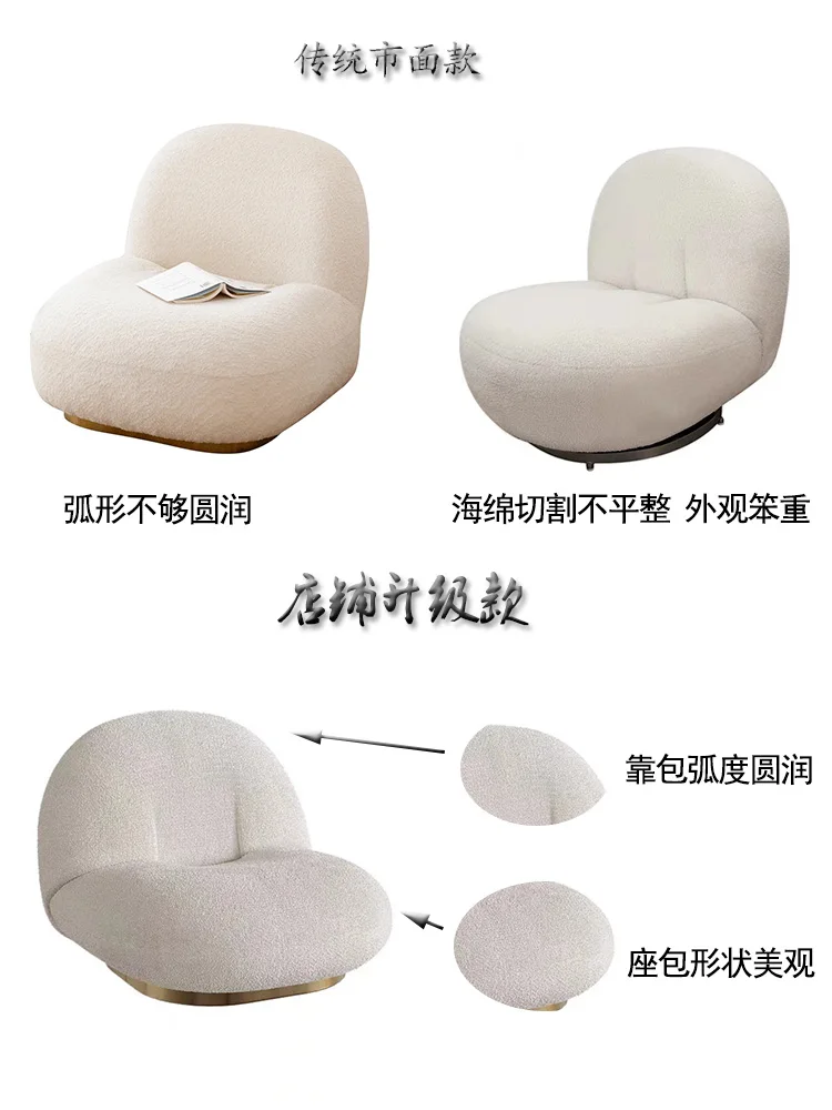 Light luxury simple home network red comfortable Sydney chair Cloud chair Lamb velvet single leisure chair Light luxury  sofa