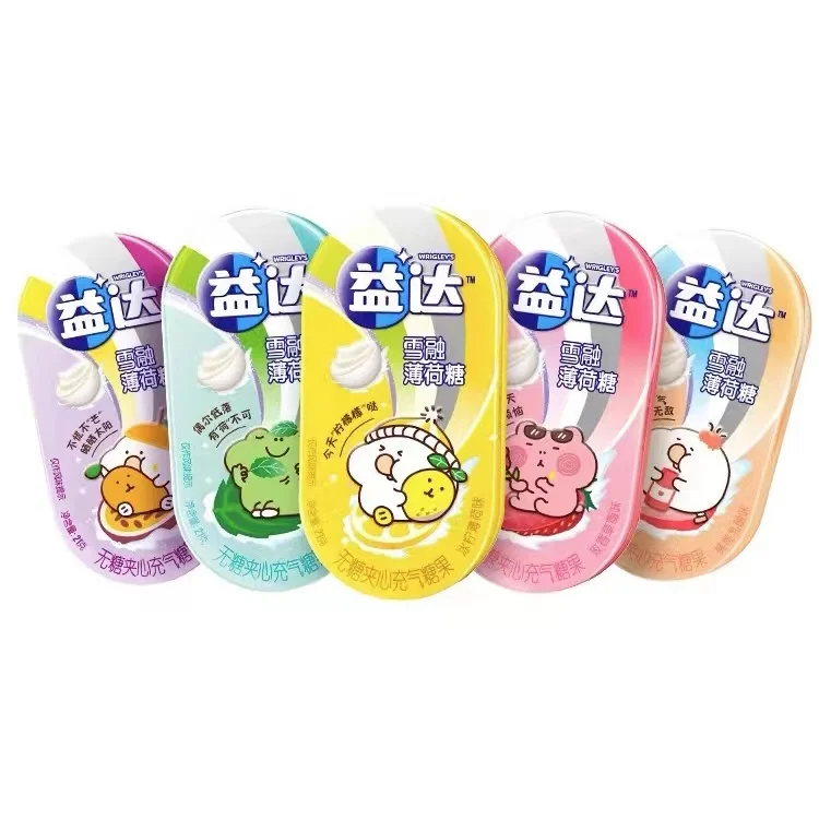 Quality Sugar-free Candy Inflatable Mints Chewing Gum 21g