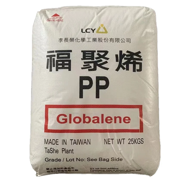 Полипропилен высокой прозрачности, 868 ч/Li Changrong, для повседневных нужд