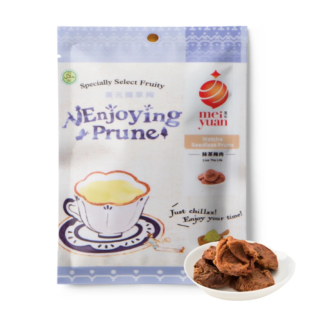 Taiwanese Plum Prune Sweet and Sour Taste Preserved Dried Prune Matcha Seedless Snack 20g Taiwan