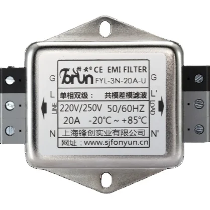 Single Phase Emi Filter 250v AC EMI Filter current resistant 30A EMC Filter