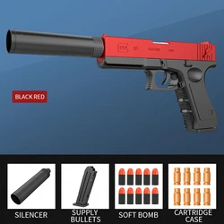 Qilong 2022 New Outdoor Indoor Foam Bullets Gun Toy G18 Shell Ejection Super Gun With Suppressor Pistol Manual Toy Guns For Boys