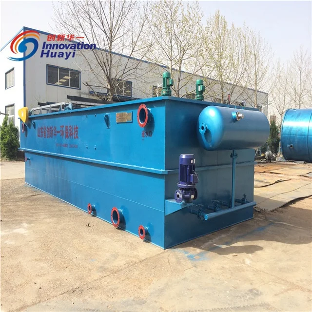 Waste Plastic PET bottle washing / plastic washing recycling wastewater treatment plant
