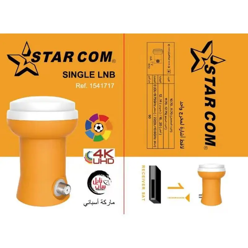 Low Noise Universal LNB Ku Band Single 1541717