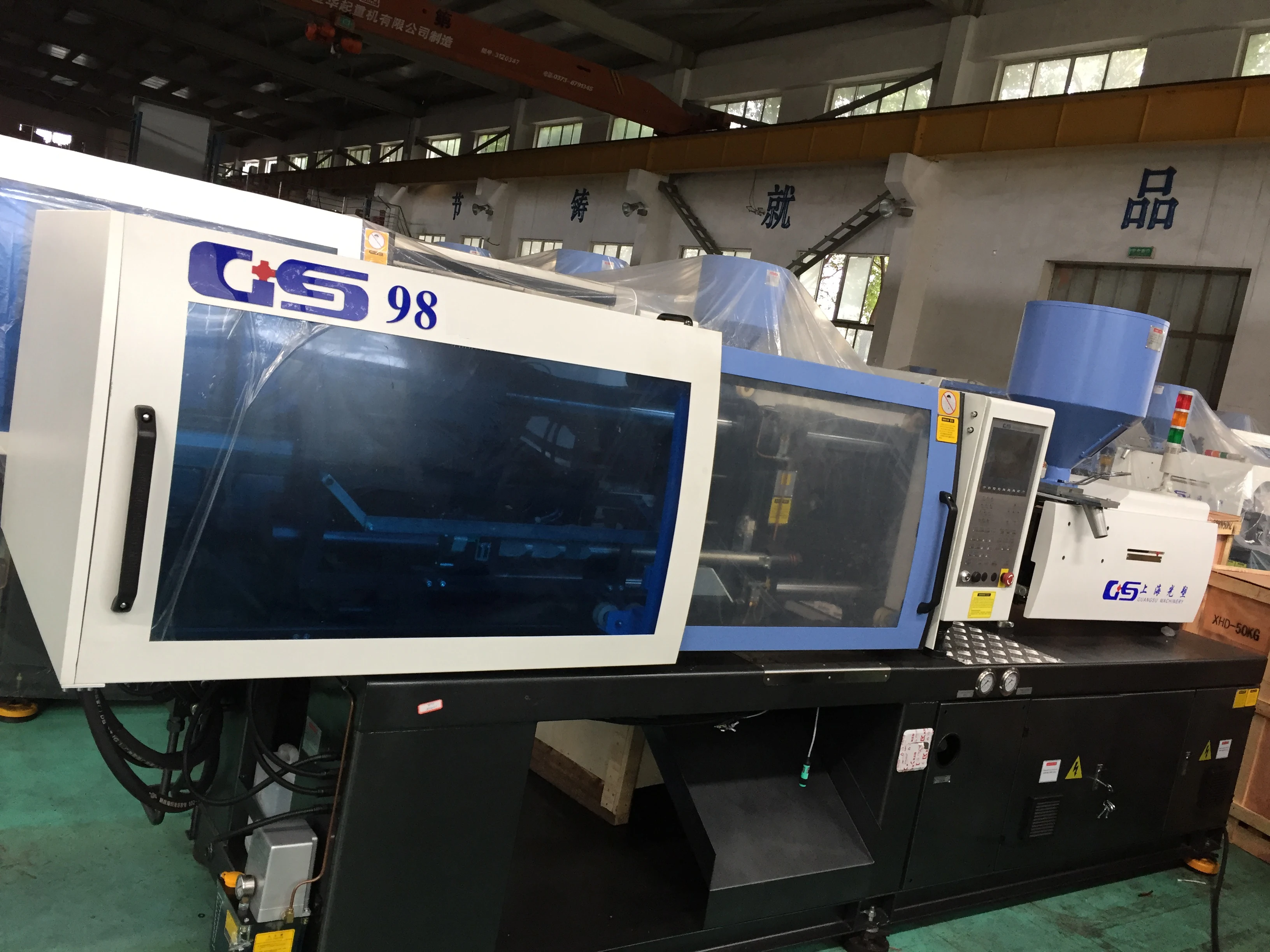 LED Bulb Plastic Making Small Rubber Injection Molding Machine