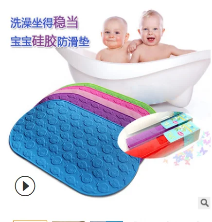 silicon rubber Baby Bath Mat Anti Slip Bath tub for kids shower mat cartoon oval Bathroom Bathtub Kid Mat with Suction Cups