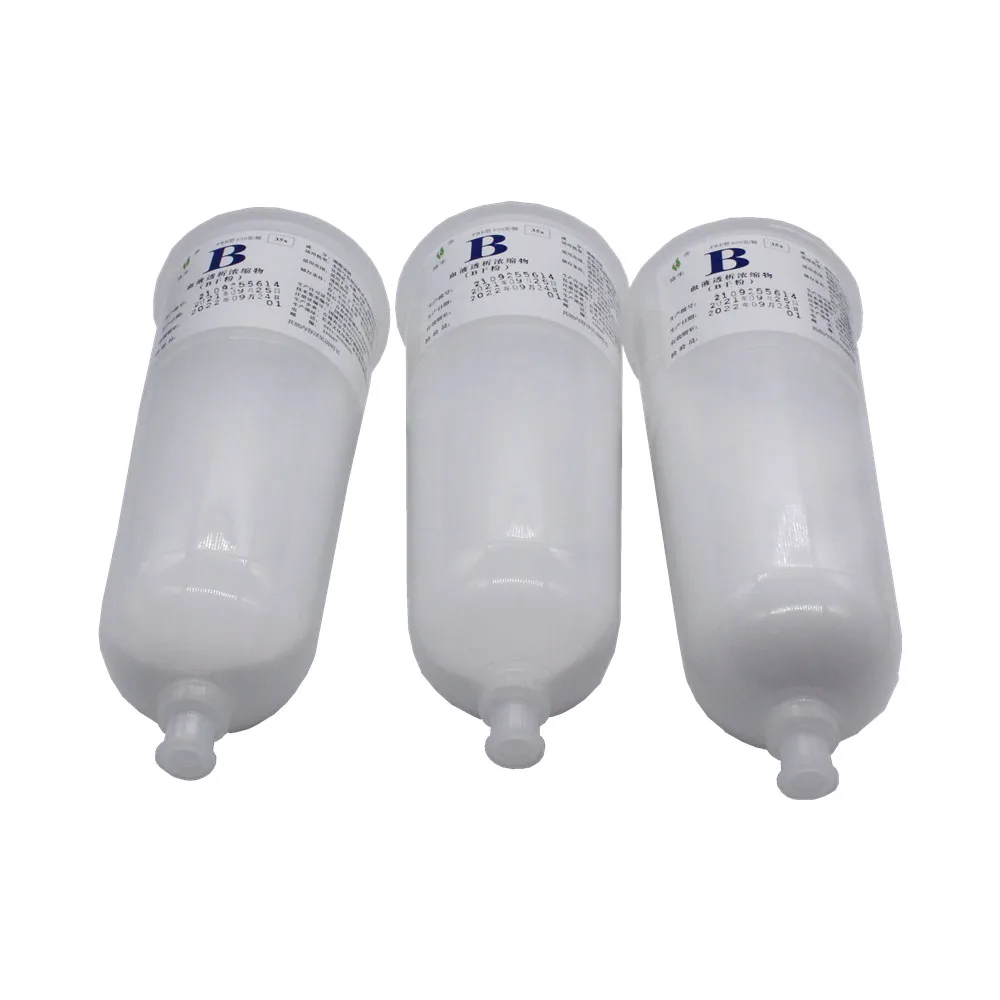 Хамодиализа для домашнего использования, медицинская гемодиализная кислота, концентрат бикарбоната, сухой порошок