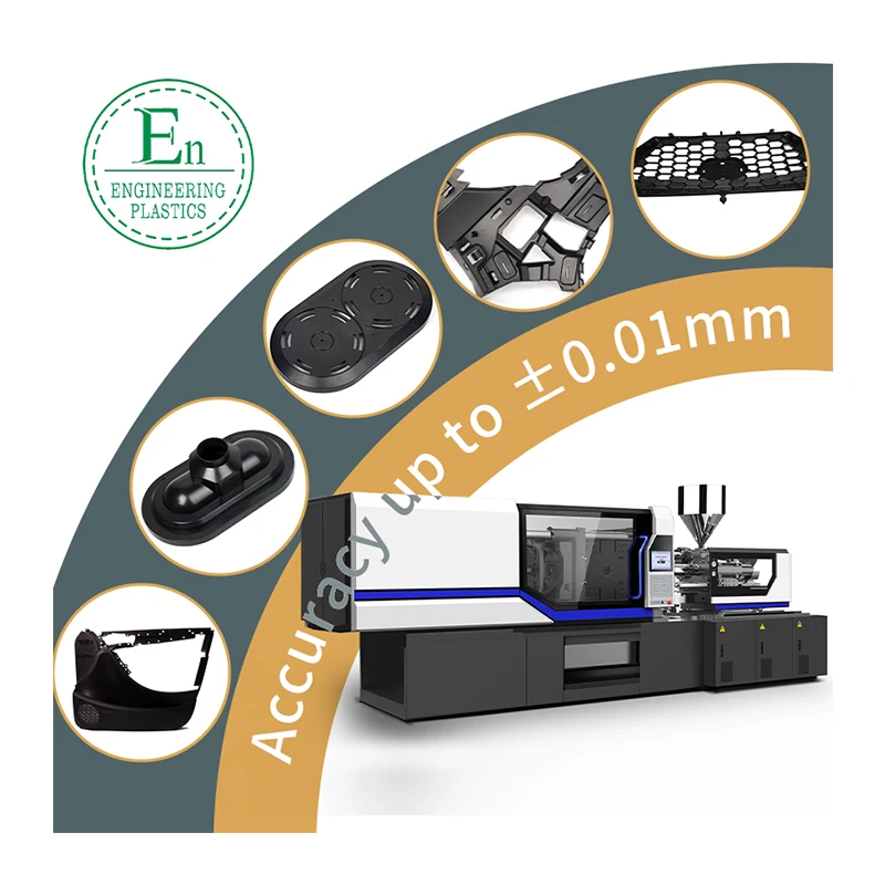 High Precision Auto Car Spare Parts Injection Molding Plastic Moulds Molded Manufacture For Automotive Plastic Products Parts