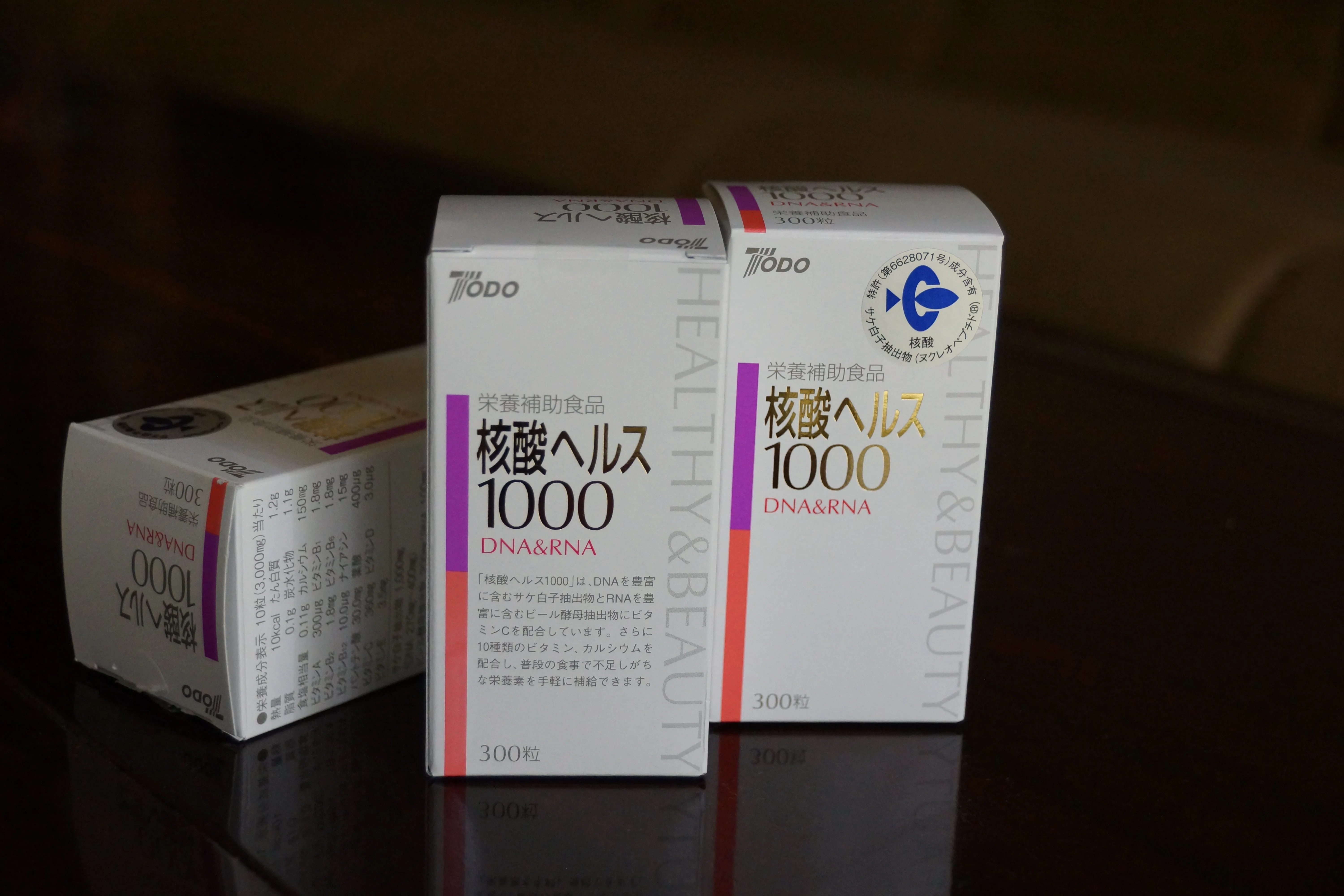 Натуральные высококачественные натуральные Детокс-добавки на заказ для продажи